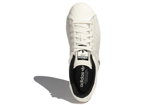 adidas originals Superstar 'White Cream' HQ7075