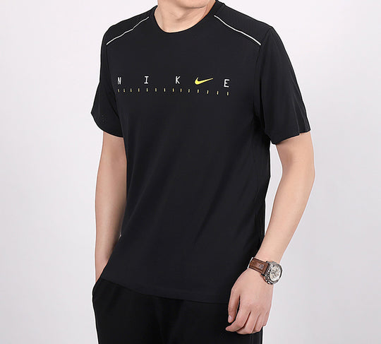 Nike Dri Fit Miler Short Sleeve T-Shirt Black