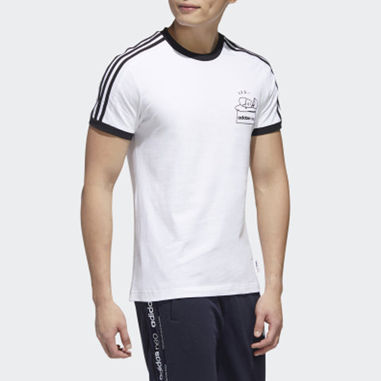 adidas neo Yellow Crossover Sports Short Sleeve White GL7219 - KICKS CREW