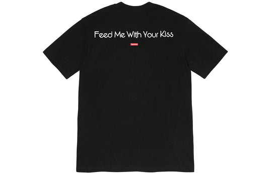 Supreme SS20 Week 9 x My Bloody Valentine Feed Me With Your Kiss Tee 'Black  Dark Gray Green' SUP-SS20-585