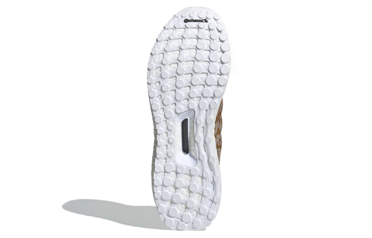 adidas Ultra Boost Snakeskin White
