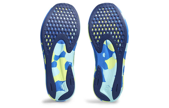 ASICS Noosa Tri 15 'Avant Garde - Illusion Blue' 1011B609-401 - KICKS CREW