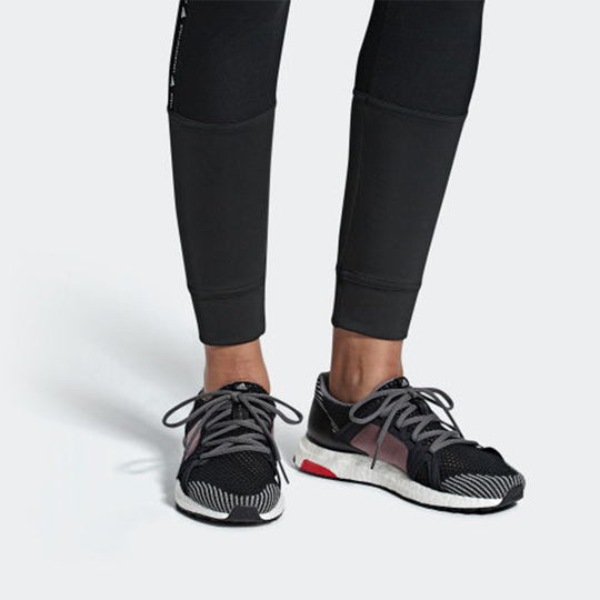 (WMNS) adidas Stella McCartney x UltraBoost 'Smoked Pink' AQ0796 ...