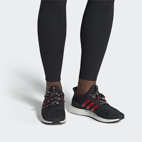 adidas Ren Zhe x UltraBoost 4.0 J 'Chinese New Year' F34718