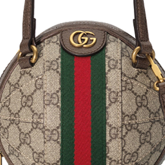 GUCCI Ophidia 2021-22FW Ophidia GG key pouch (625707 96IWG 8745)