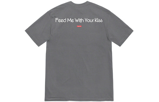 Supreme SS20 Week 9 x My Bloody Valentine Feed Me With Your Kiss Tee 'Black  Dark Gray Green' SUP-SS20-585