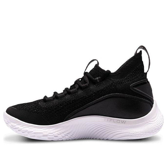 (GS) Under Armour Curry Flow 8 'Black White' 3023527-002 - KICKS CREW