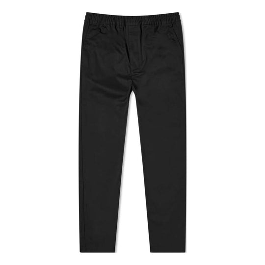 Nike Solid Color Elastic Waistband Straight Casual Pants/Trousers Men ...