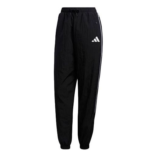 (WMNS) adidas Urban Cargo Pt Lacing Sports Pants/Trousers/Joggers Blac ...