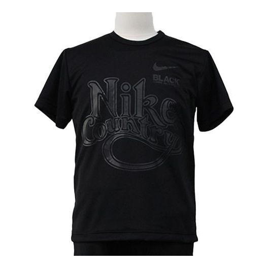 COMME des GARCONS BLACK x Nike Blue Ribbon Sports Logo Short 