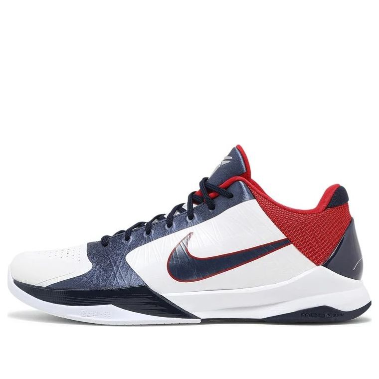 Kobe shoes store white and blue