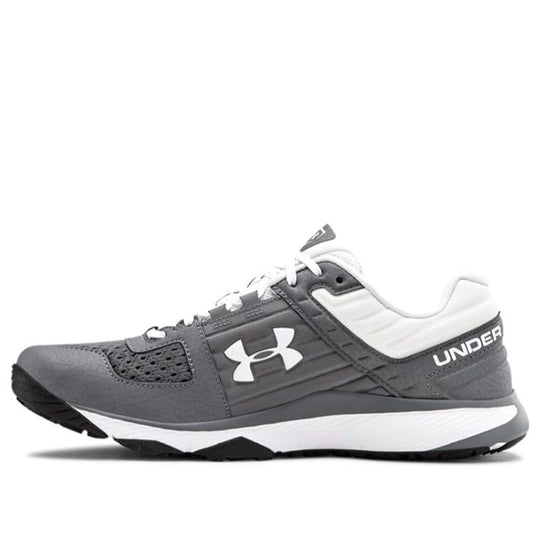 Under armour sales yard trainer