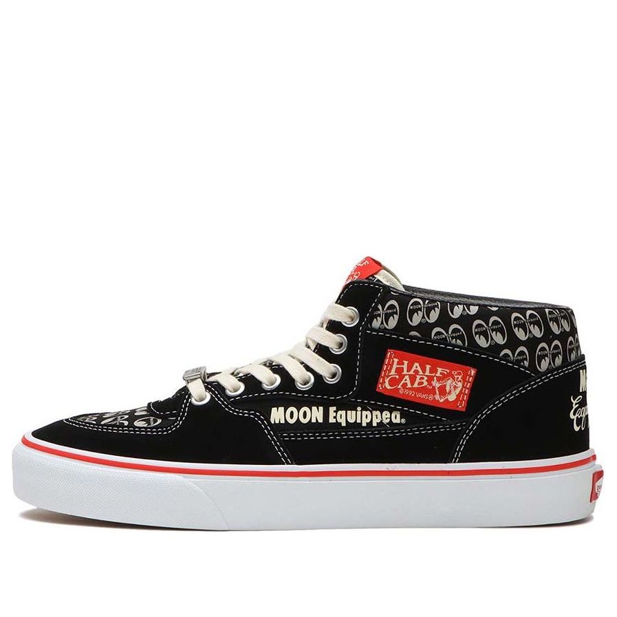 Vans half cab clearance 8.5