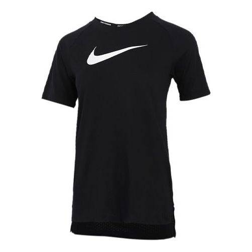 Nike Breathe Tailwind Dri-FIT Running Short Sleeve Black CZ8521-010 ...