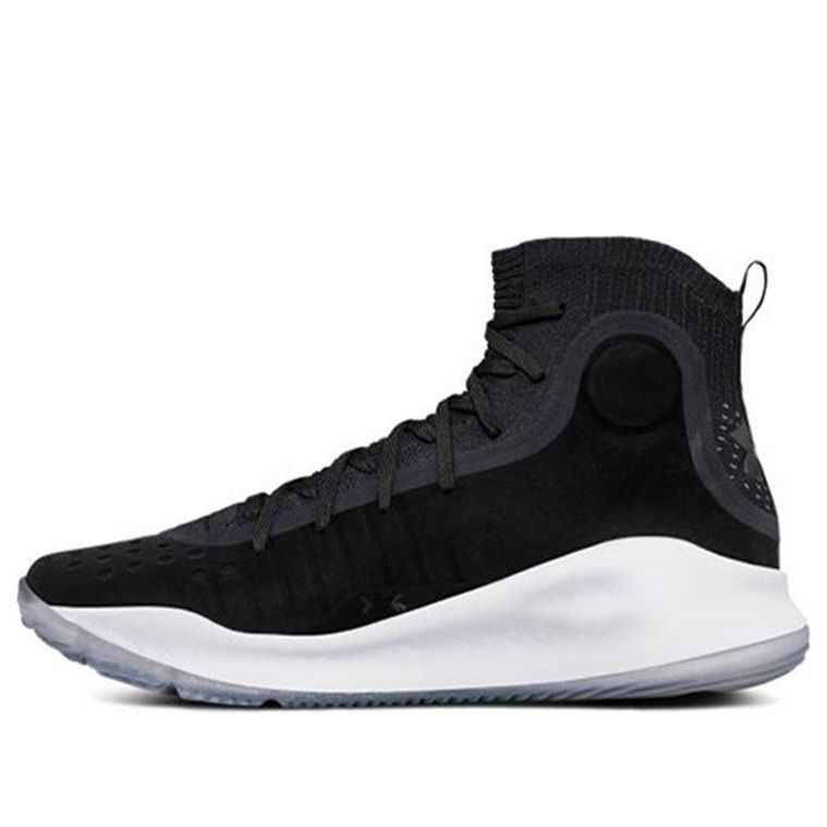 Under Armour Curry 4 More Dimes 1298306 001 KICKS CREW