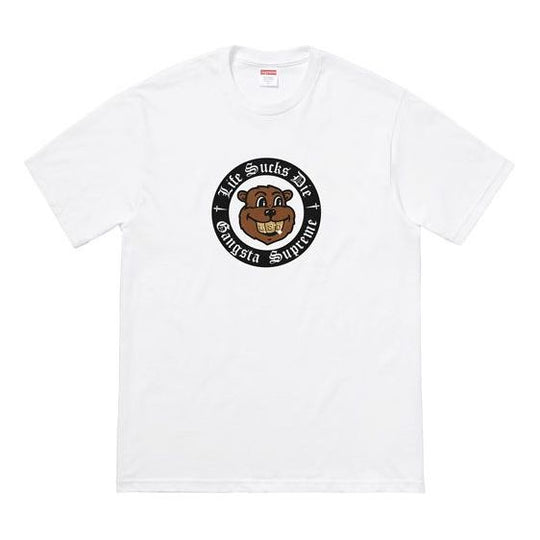 Supreme FW18 Life Sucks Die Tee White Bear Round Neck Short Sleeve Uni ...