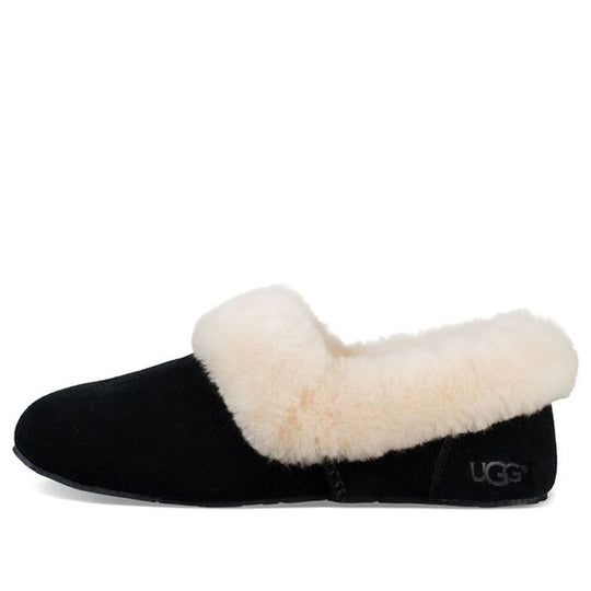 (WMNS) UGG Slippers Kendyl 'Black' 1011725-BLK