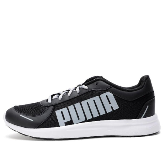 Puma men's seawalk sales idp sneakers