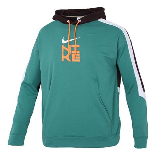 Men's Nike Logo Printing Colorblock Pullover Lake Blue DD1904-350