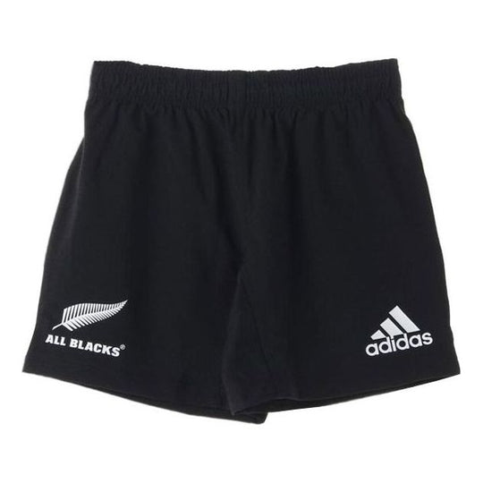 Men's adidas Solid Color Logo Printing Casual Sports Shorts Black HA2472