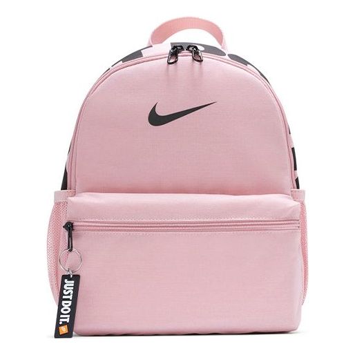 Nike Brasilia Just Do It Mini Backpack 'Pink' BA5559-630 - KICKS CREW