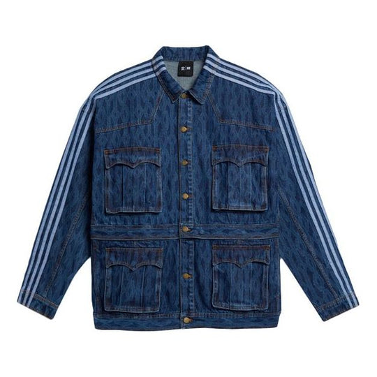 adidas originals x IVY PARK Crossover Cotton Loose Detachable Denim Jacket  Blue H61700