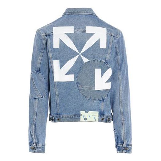 Jeans jacket hot sale off white