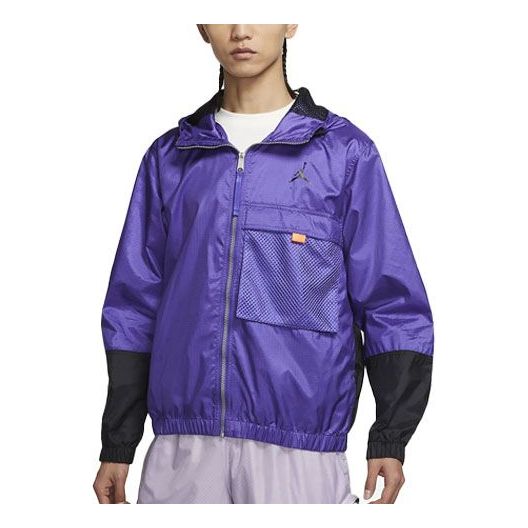 Air Jordan Colorblock Zipper Hooded Jacket Purple DM1868-579