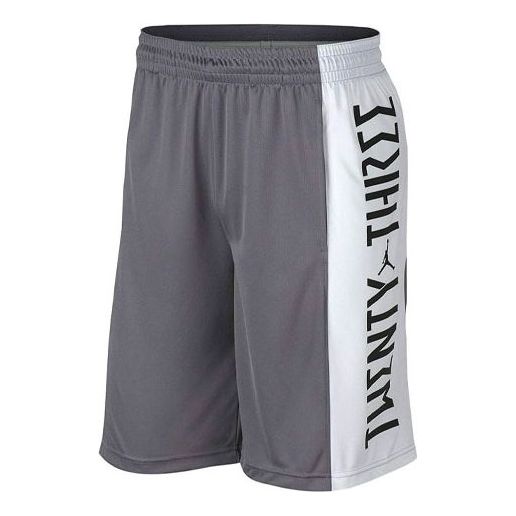 Grey jordan hot sale basketball shorts