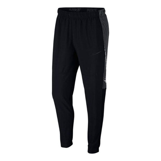 Nike Dri-FIT Quick Dry Casual Sports Long Pants Black AQ0458-010 ...