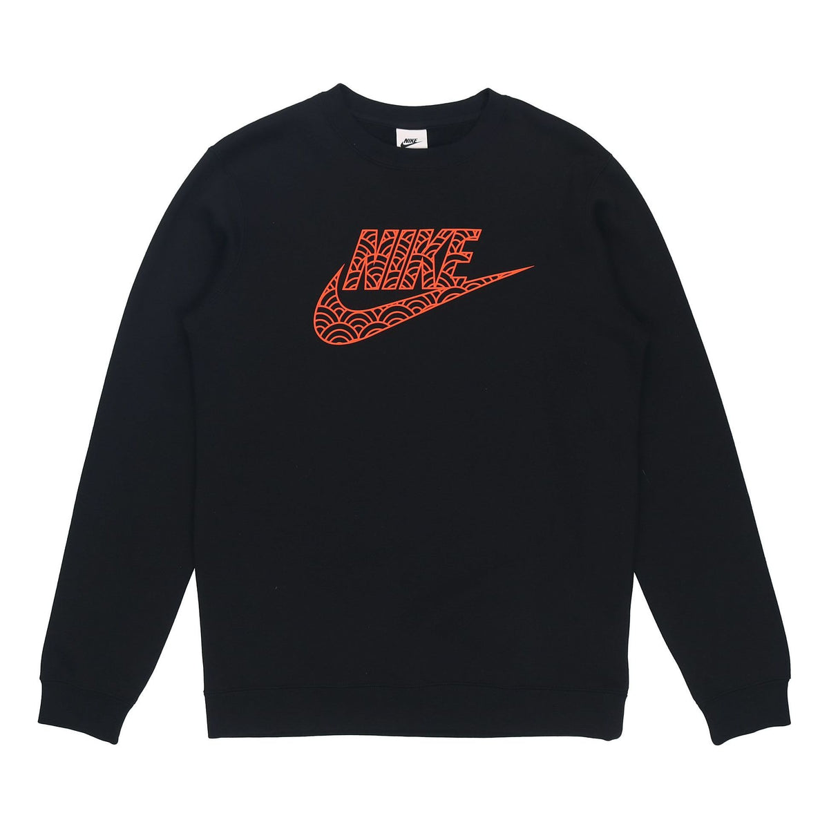 Men's Nike Logo Athleisure Casual Sports Long Sleeves Pullover Round N ...