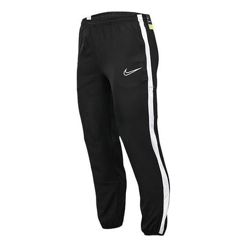 Nike Dri-FIT Academy Women's Woven Soccer Track Pants.