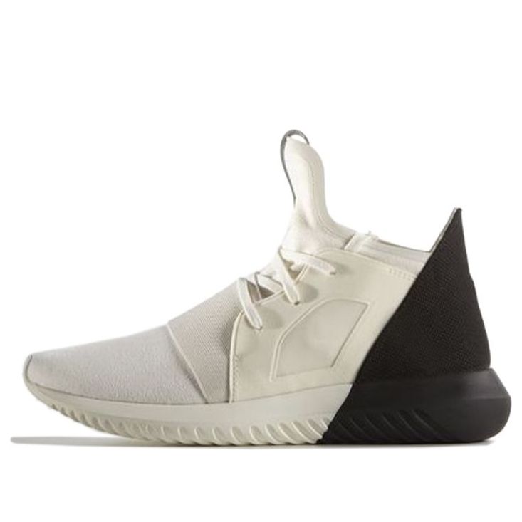 adidas Originals Tubular Defiant Trainers S75246 - KICKS CREW