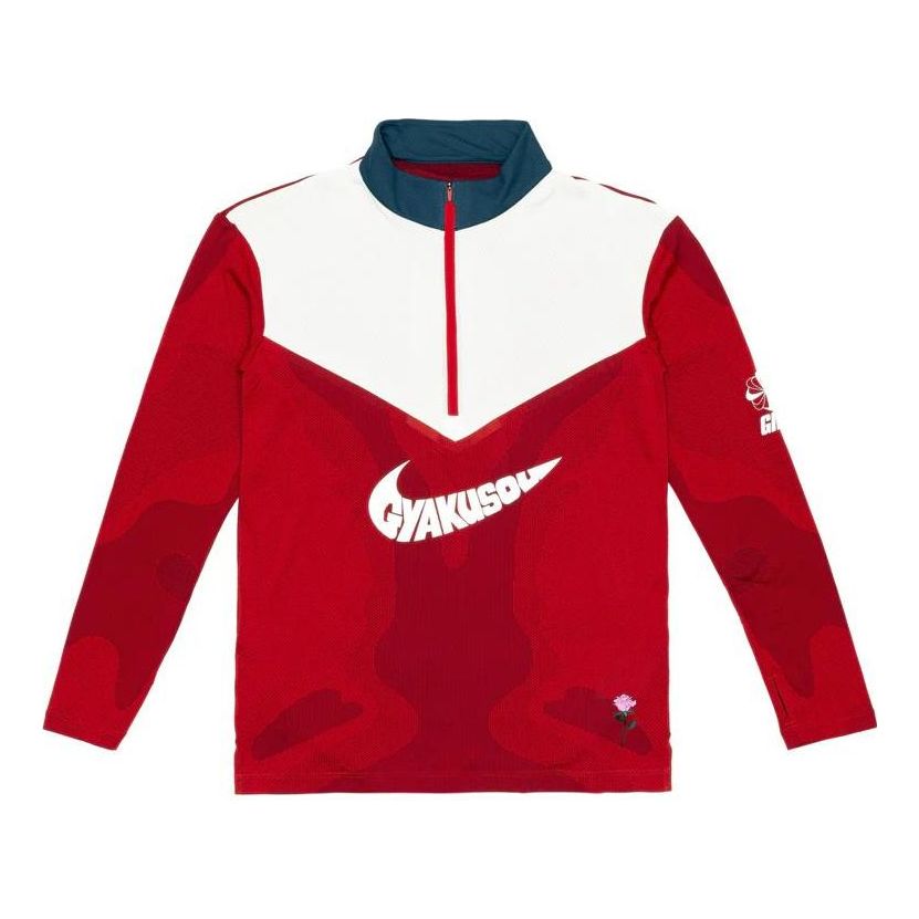 Nike Lab x Gyakusou Half Zip Long-Sleeve Top 'Sport Red Thunder Blue'  CD7110-611
