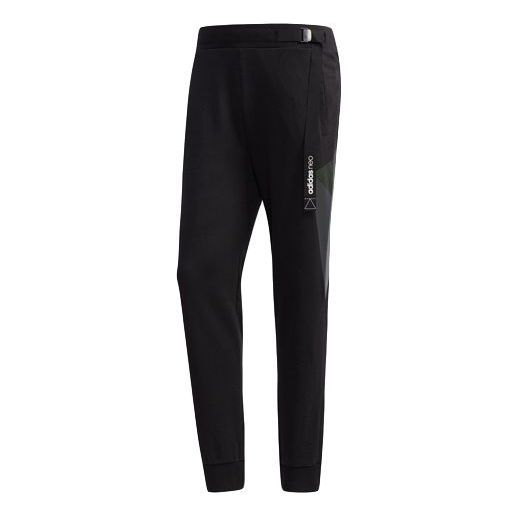 adidas neo Minimalistic Slim Fit Casual Sports Pants Black FQ2009 ...