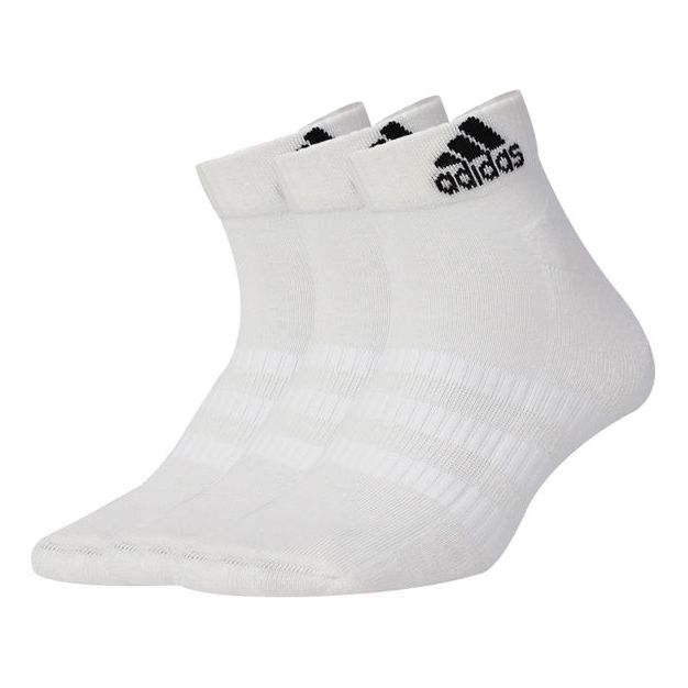 adidas Breathable Sports Short Basketball Socks Unisex White DZ9365 ...