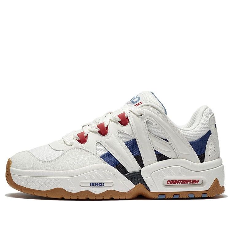 Li-Ning Counterflow The One Yu 2.0 AGCS069-3