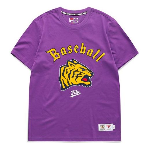 FILA FUSION Tiger Head Pattern Casual Round Neck Short Sleeve T-shirt Purple T11M112101F-PU T-shirts - KICKSCREW