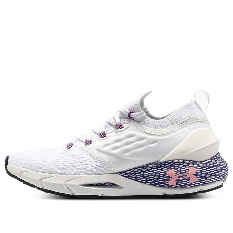 (WMNS) Under Armour Hovr Phantom 2 CN 'White Purple' 3025214-100 ...