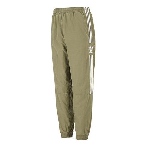 Men's adidas originals Lock Up Tp Stripe Logo Woven Bundle Feet Sports ...