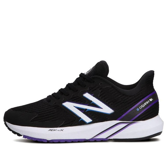 (WMNS) New Balance Hanzo v4 Black/Purple WHANZUB4 - KICKS CREW