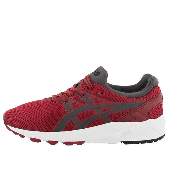 ASICS Gel-Kayano Trainer Cozy Wear-resistant Red H5Y3N-2516