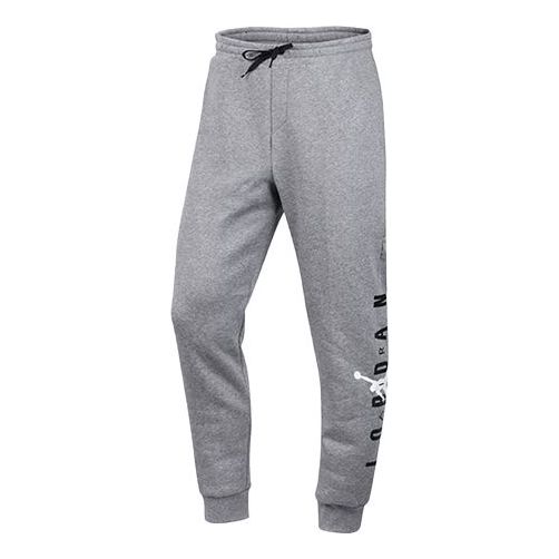 AIR JORDAN Men's Sweatpants and Cashmere Closure Basketball Training C ...