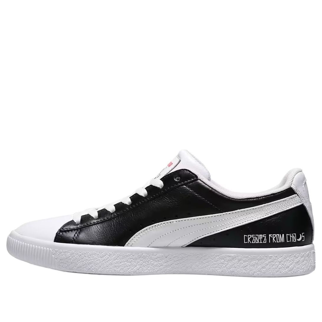 PUMA Clyde x Staple 93243501-U - KICKS CREW