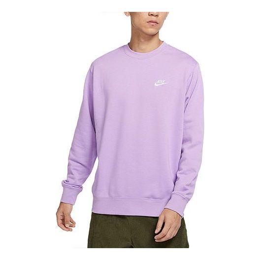 Nike sportswear club deals fleece lavender mist