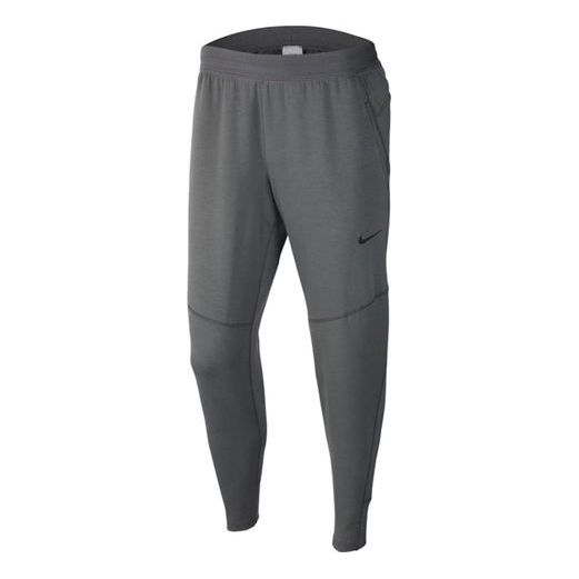Men's Nike Yoga Dri-FIT Knit Gray Sports Pants/Trousers/Joggers BV4032-068