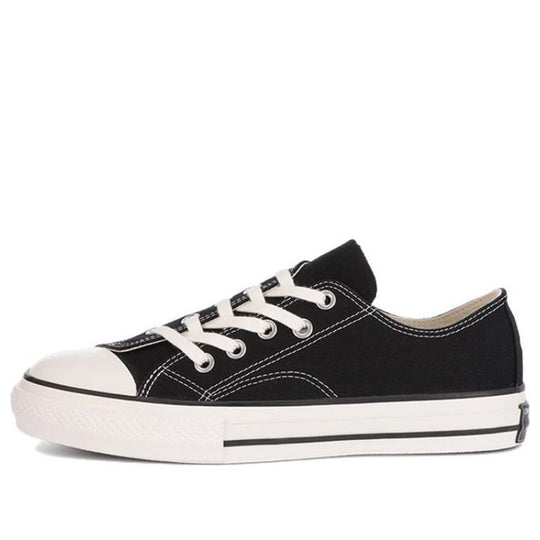 Fumito Ganryu x Converse Chuck Taylor All Star 'Black White