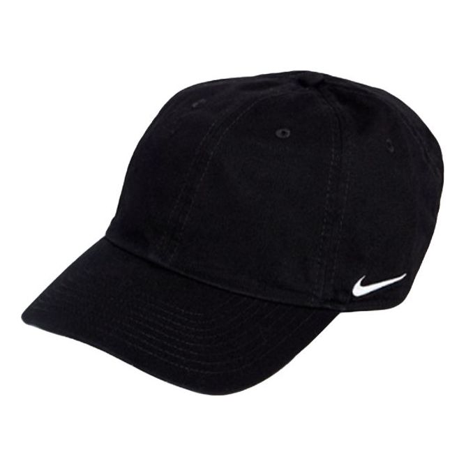 Nike Heritage 86 Cap-102699 — Logo-It