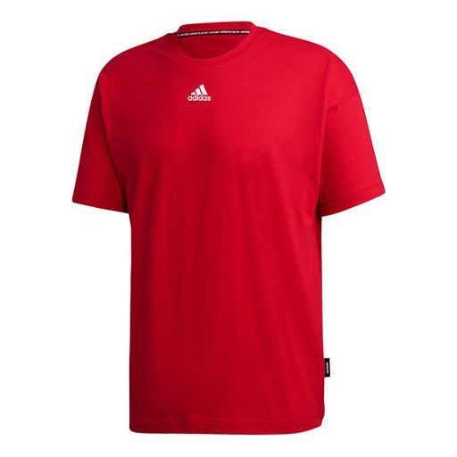 adidas Stripe Training Sports Short Sleeve Red GC9058-KICKS CREW