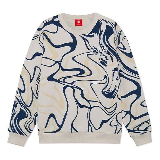 Li-Ning Stylish Series Funny Printing Loose Sports Pullover 'Creamy Wh ...